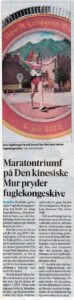 Dagbladet 05-07-2024