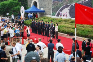 Kina 2009 196