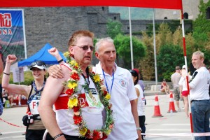 Kina 2009 225