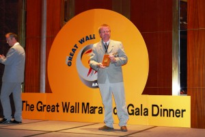 Kina 2009 269