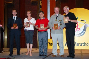 Kina 2009 273