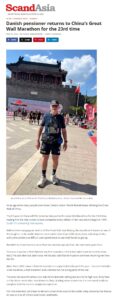 ScandAsia 15. maj 2026